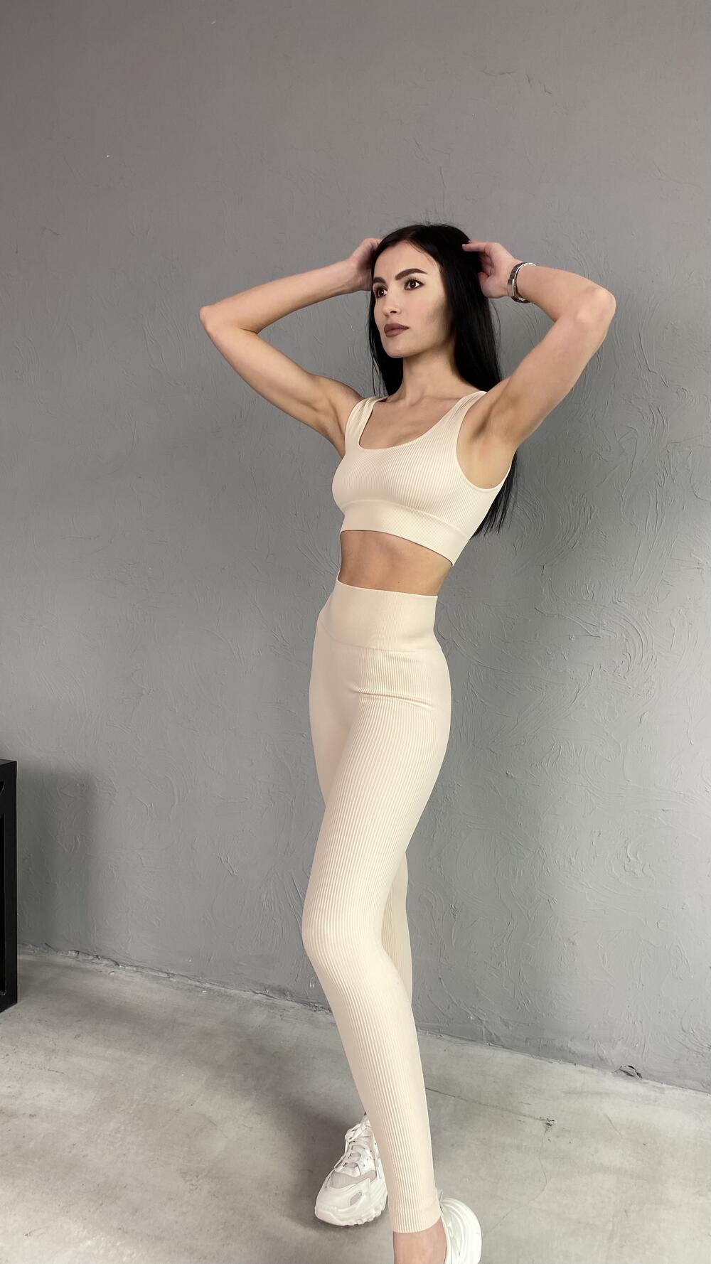 Лосини в рубчик , високі made in Italy M/L, Молочний