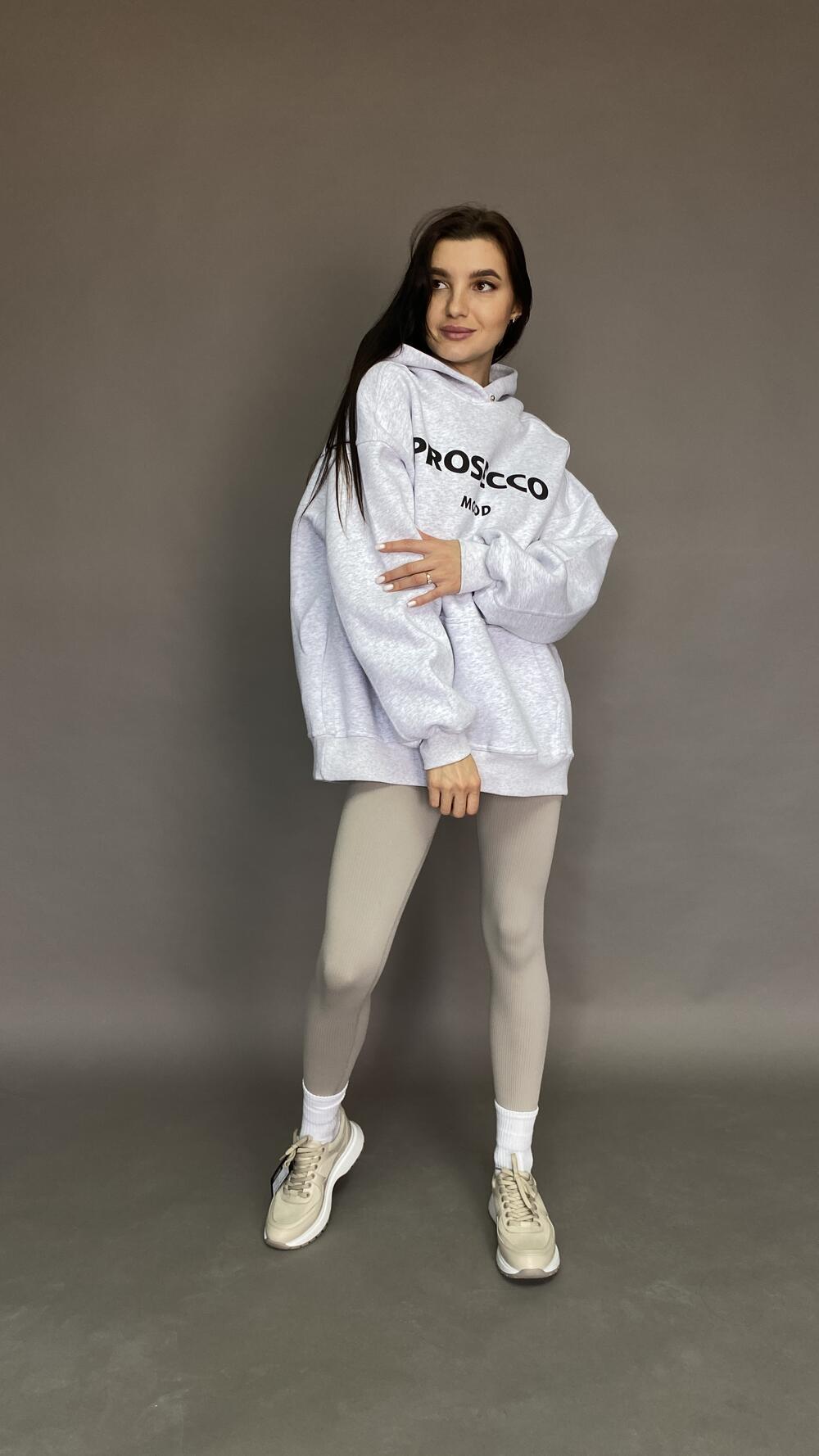 Худі щільне з кнопкою та принтом Prosecco Oversize, Сірий меланж