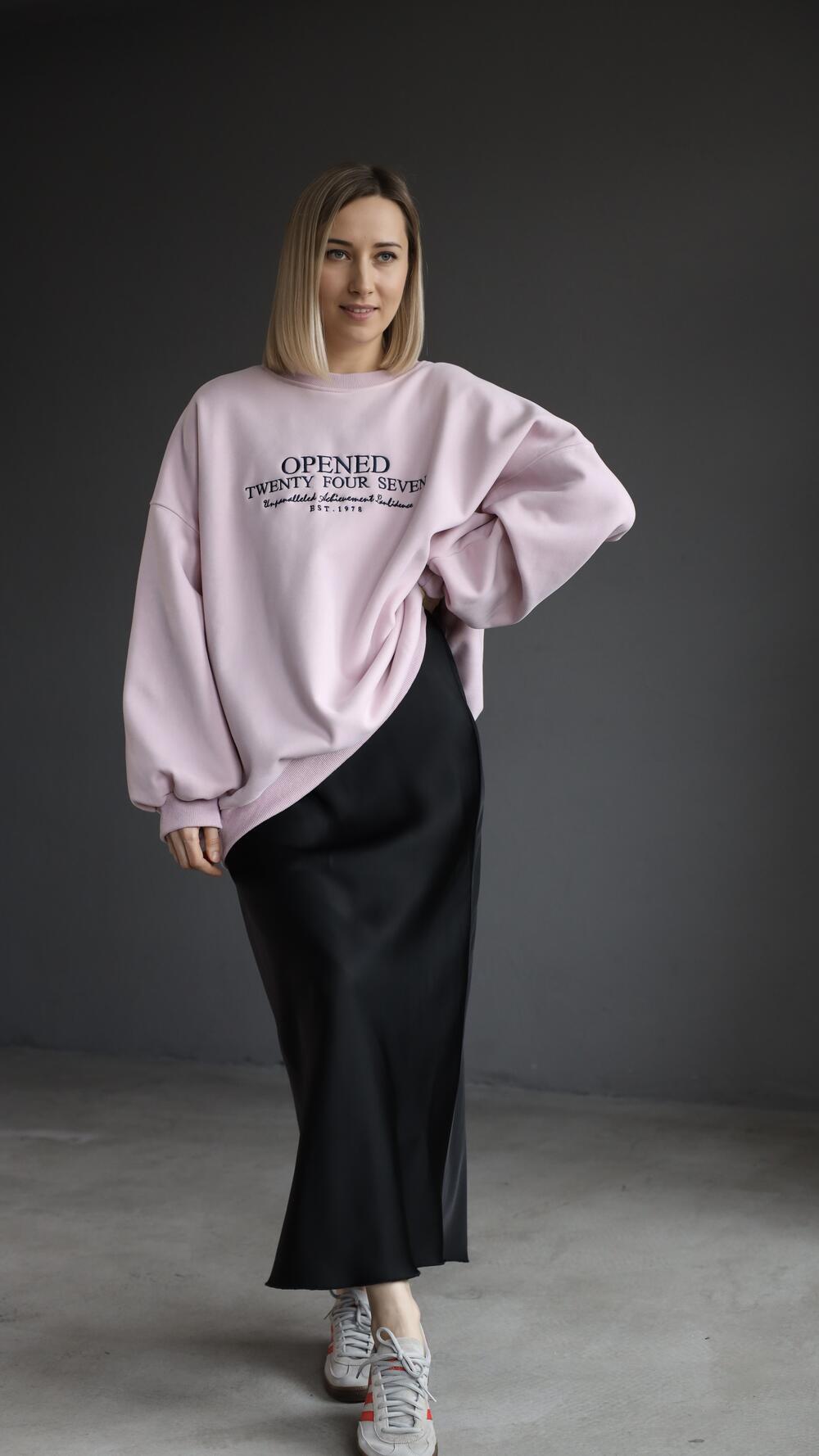 Світшот з принтом Opened, утеплений 