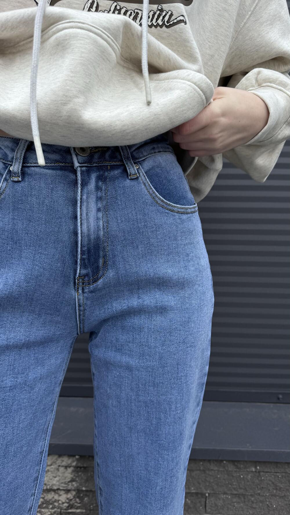 Джинси широкі 2MT270 Sexy Sense made in Italy M, Синій