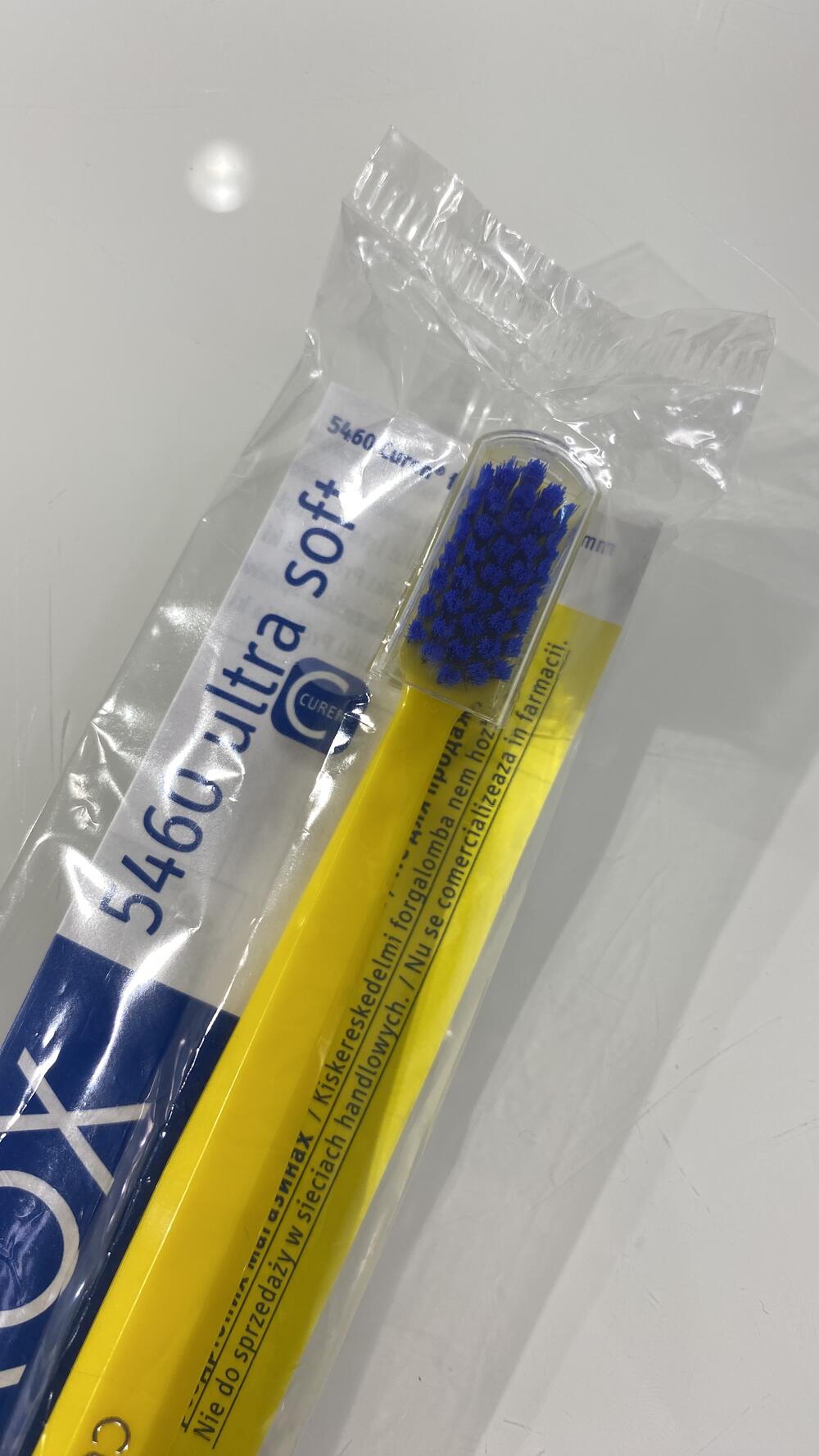 Зубна щітка Ultra Soft 5460 d 0,10 mm поліетилен, жовта з синім  Curaprox 