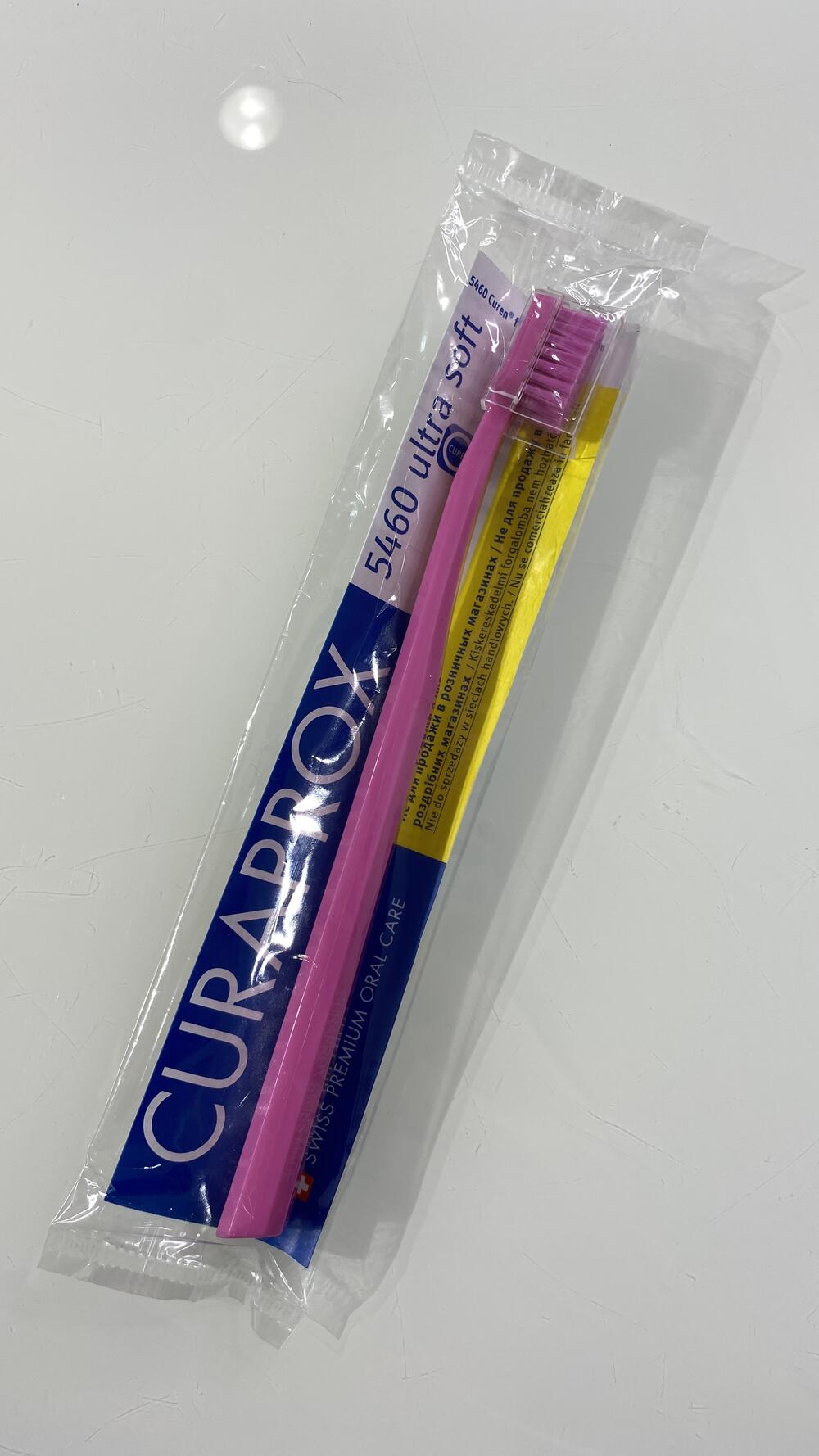 Зубна щітка Ultra Soft 5460 d 0,10 mm поліетилен, рожева з рожевим Curaprox