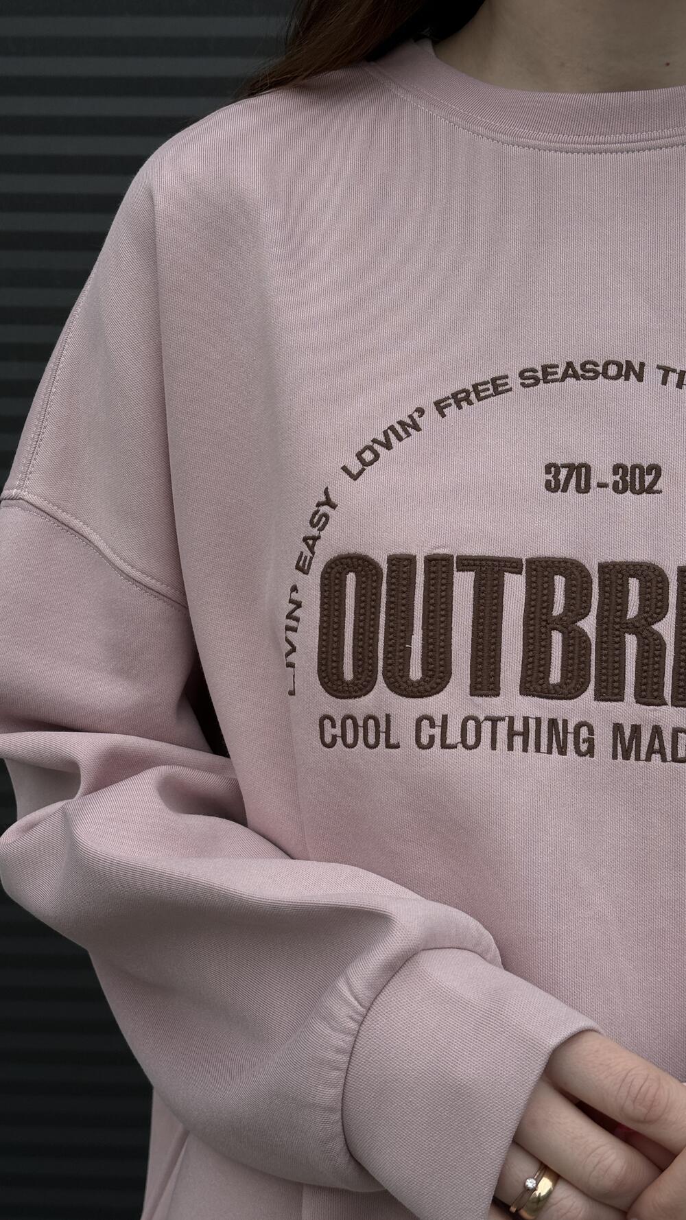 Світшот з нашивкою outbreak Oversize, Роуз