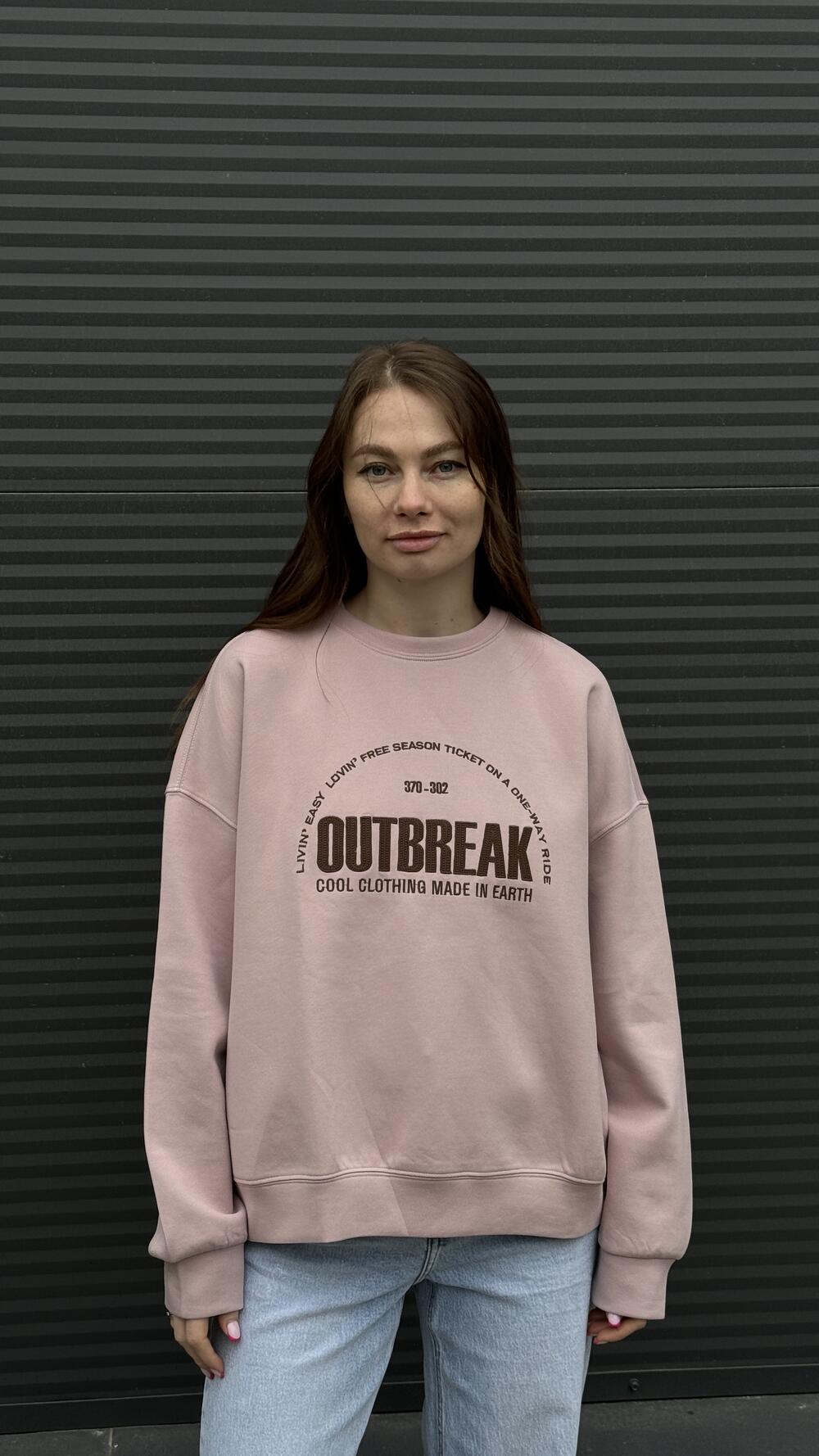 Світшот з нашивкою outbreak 