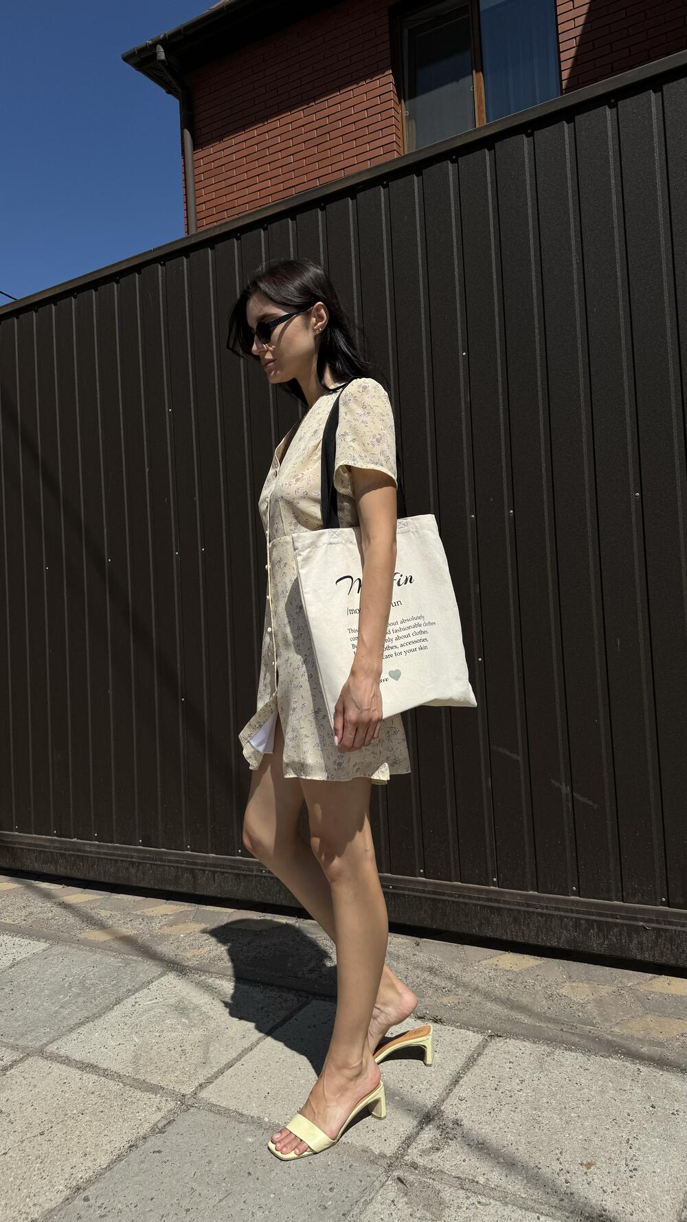 Сукня коротка з гудзиками та коротким рукавчиком Morfin M, Жовтий